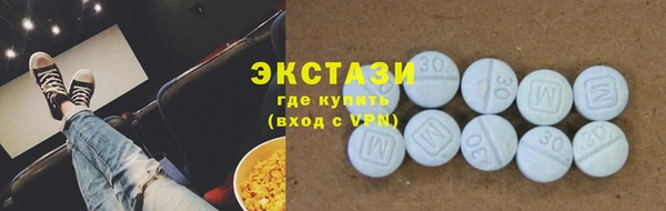 2c-b Баксан